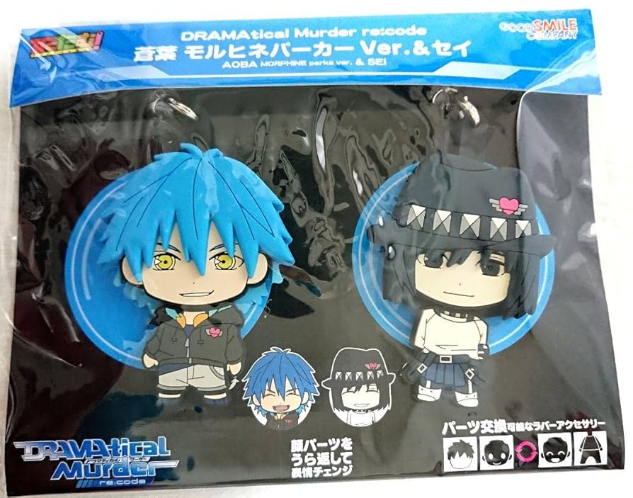 ぬいぐるみシリーズ EX01 蒼葉 モルヒネパーカー ver. Amazon.co.jp: 蒼葉 モルヒネパーカーver セイ ぴくたむ ドラマ